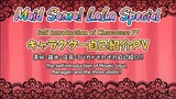 Maid Sama! LaLa Special (Eng sub)
