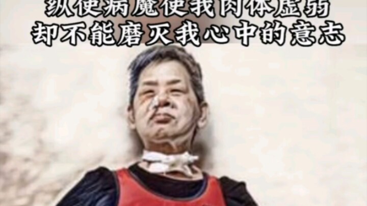 Episode 148: The Coolest Grandma Nitrogen Pump—If You’re Not Lucky, Try Courage Instead. What Are Yo