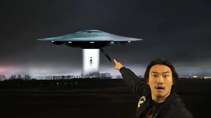 The King of Tongliao encountered a UFO and was determined to track it down and capture the alien!