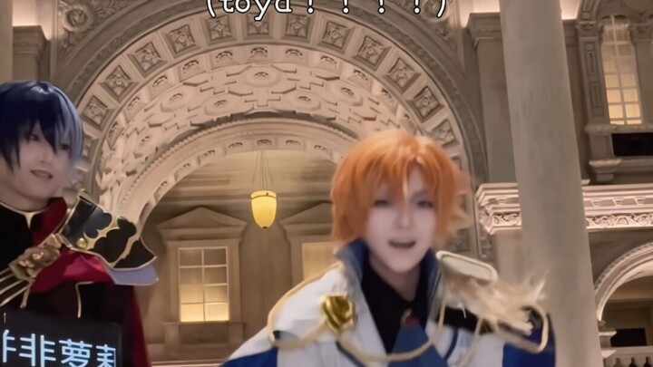 Is this the toya you're talking about? You just jump