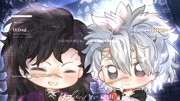 Tôi đang cày cái gì thế nhỉ?