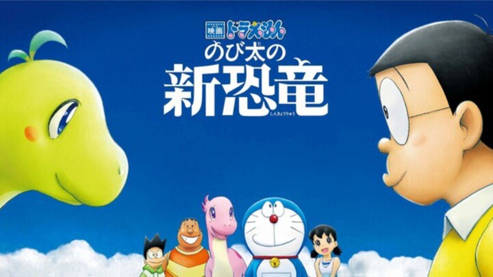 Doraemon The Movie Nobita's New Dinosaur 2020-Sub Indonesia