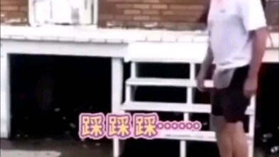 Bất khả vượt qua – Kinh điển [109]