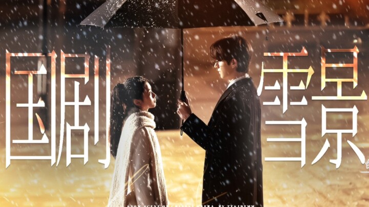 [Over 100 Snow Scenes in Chinese Dramas 🌨️] “It just snowed here, as if all the love in the world ha