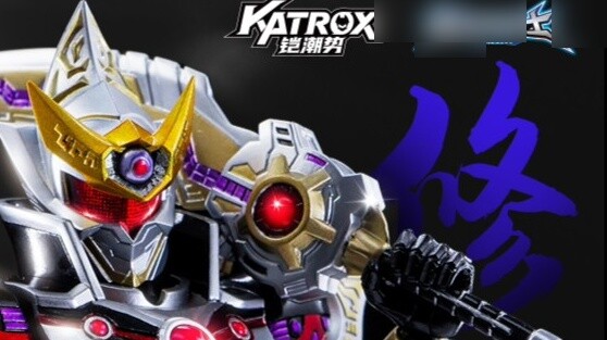 Audi Double Diamond Armor Soul Shura is officially available for pre-order, priced at 279 yuan, Armo