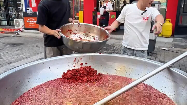 炒牛油火锅底料