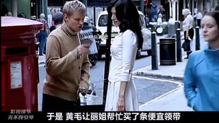 两个顶尖骗子的巅峰对决，接下来的一幕惊呆了！