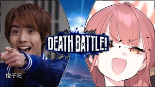 （比谁更傻）万丈龙我vs陆八魔阿露