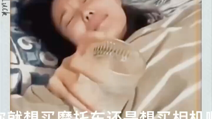 แฟนฉันเคยมีไข้สูง 39 องศา ฉันลองจับดูแล้วก็ร้อนมากเลย [หัวเราะใหญ่]