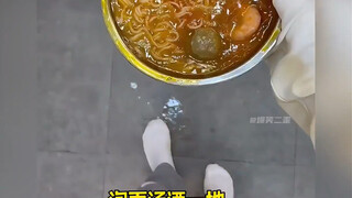ทำให้ผู้คนคลั่งไคล้ด้วยโรคย้ำคิดย้ำทำ