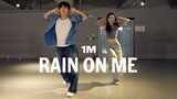 Lady Gaga, Ariana Grande - Rain On Me / K chan X Yeji Kim Choreography