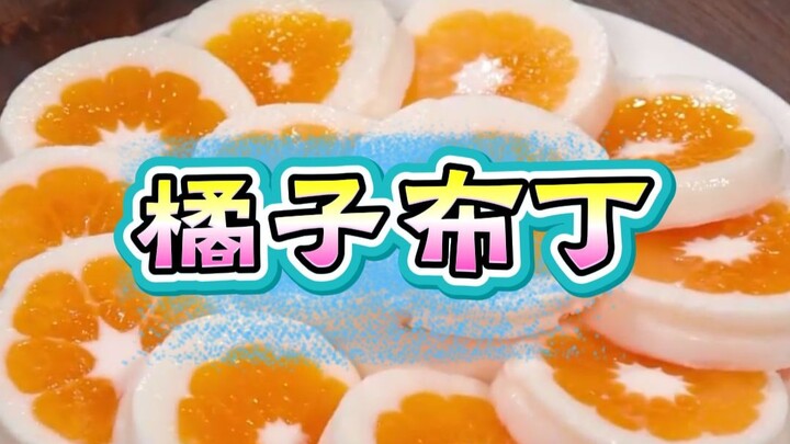 Orange Jelly