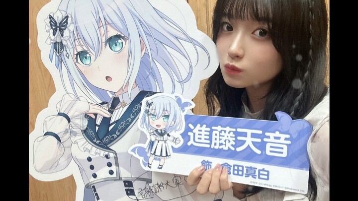 今天二次元发生了啥？（25.7.25）