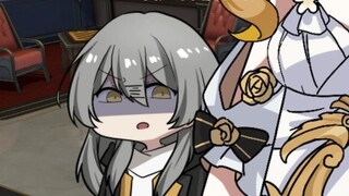 《البدلة الجديدة للمسّاح》