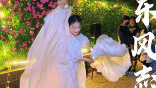 如果你在现场 会为我们鼓掌吗？【帝听×千岁】东风志路演版