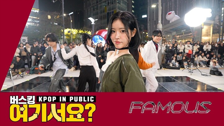 ABusking SIDECAM IN PUBLIC