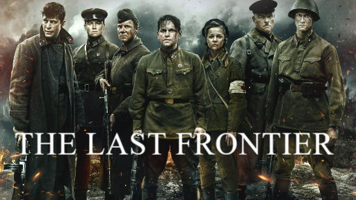 The Last Frontier (2020 HD)