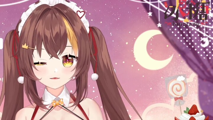 [Bingtang IO] Saat siaran langsung, Bingtang justru curiga toko permen tersebut kurang kuat dan tida