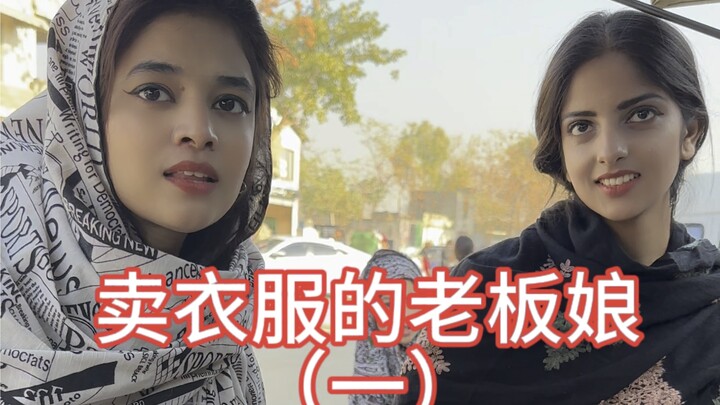 ช่วยเหลือผู้อื่น ย่อมทำให้ตนเองมีความสุข!