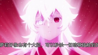 动画党看完夏日重现第五集表示迷惑