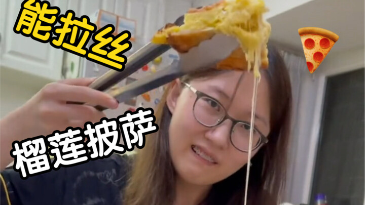 为了让室友吃好点  今天又是大手笔的一顿夜宵  希望她们知道感恩嘿嘿