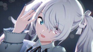 【𝐕𝐎𝐂𝐀𝐋𝐎𝐈𝐃𝑴𝑴𝑫】I seem to have accidentally hummed it again (Announ Mazags)