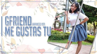 GFriend - " Me Gustas Tu " JP short ver. dance cover by Mellmelody♡