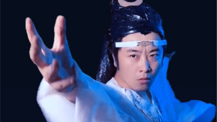 Ultra-Realistic “The Untamed” Imitation—So Spot-On It’s Almost a Carbon Copy…