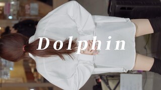 [4K]徐英 Dolphin 户外口罩英 更换音源