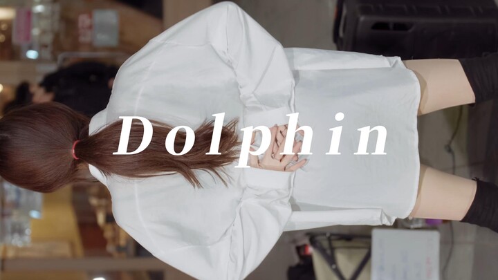 [4K] Xu Ying Dolphin Outdoor Mask Ying Replacement Audio Source