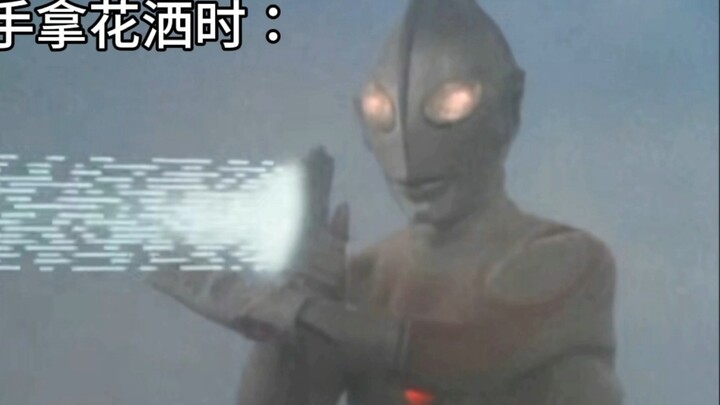 แฟนตาซีในห้องอาบน้ำ