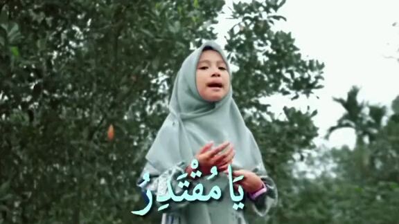 Asmaul husna