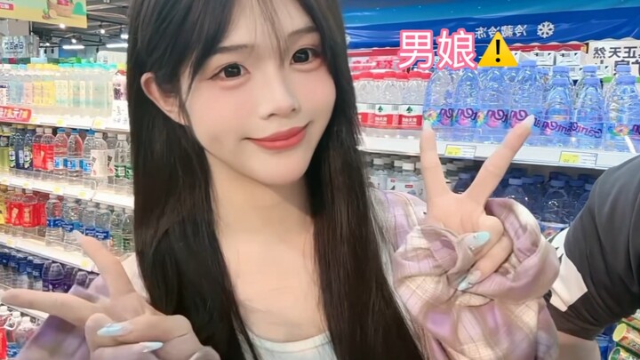 Out with my crossdressing roommate and people mistake us for a couple?!