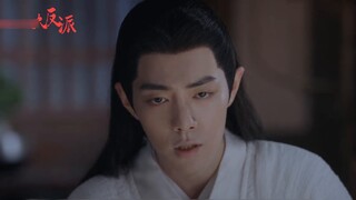 “ตัวร้ายในเรื่องเลือดสุนัข” ตอนที่ 2 ขบวนหลิงหลง||เซียวจ้าน||นาจา