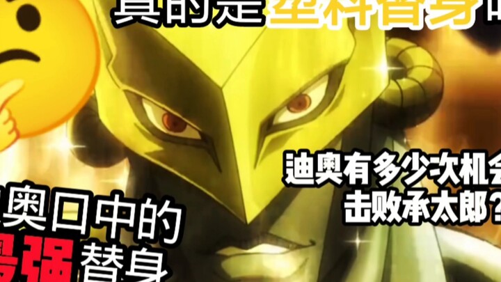 【铁轨小恐龙】视频加载中，速速查收惊喜！