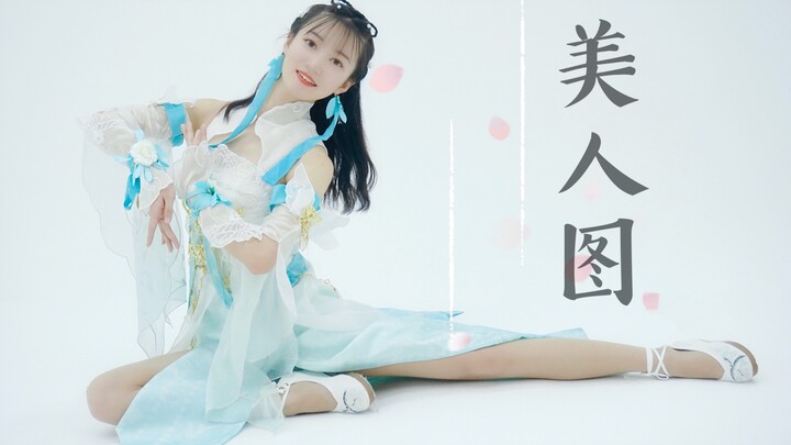 【Long Yi】《Beauty Picture》Aku hanya ingin melihat dunia dengan satu orang~