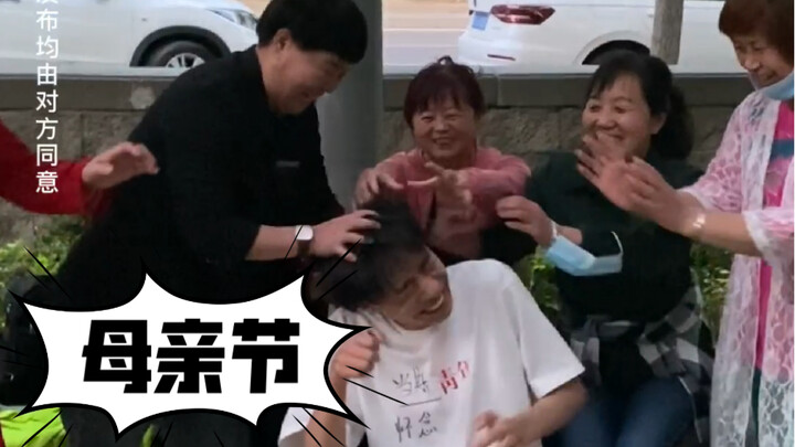 Wishing all moms in the world happiness every day!