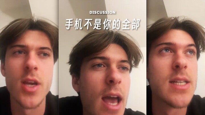 الهاتف ليس كل شيء بالنسبة لك....