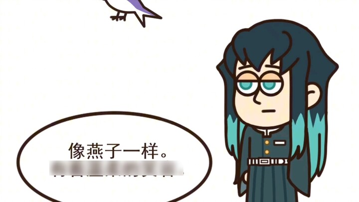 Demon Slayer: The Mist Pillar imagines the appearance of the Nine Pillars