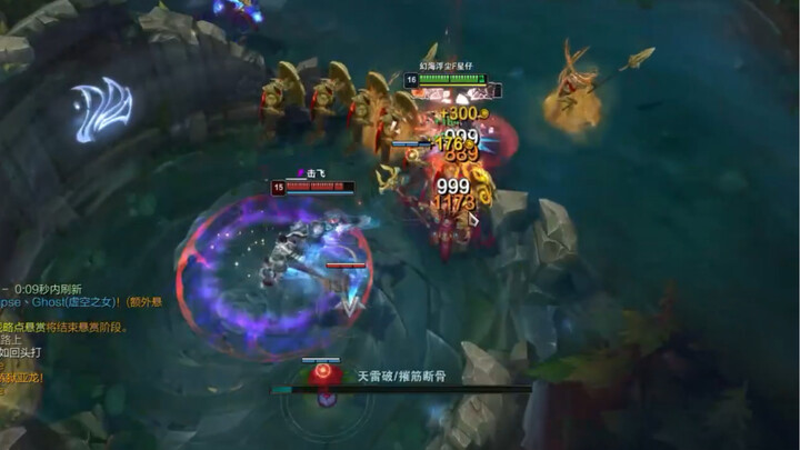 Ma thuật tà tăng, pha giao tranh ngược gió một cú đá định đoạt chiến cục