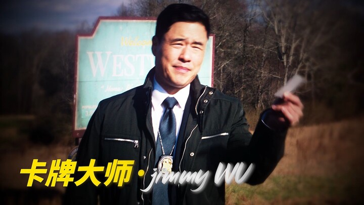 吉米吴：你知道我这五年是怎么摸鱼的吗