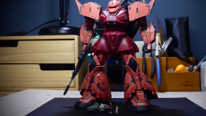 [Produksi lama/*k pembakaran tinggi] Jika ada sesuatu yang tidak lagi dicetak, industri peralatan