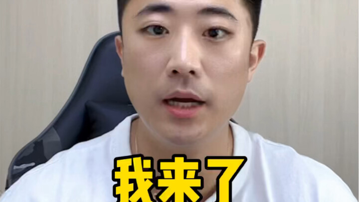 Aku tidak ingin makan