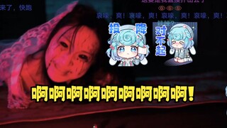 【恬豆】胆小鬼豆玩恐怖游戏《背后》被女鬼吓的尖叫飞出十米远😫缓了近一分钟才敢回来继续玩🤣太差劲了🤭