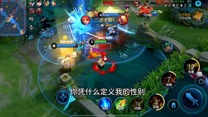 Hồi đó, Từ Hy cũng chỉ dám tuyên chiến với tám nước.