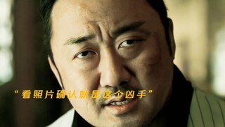 “我虽然不是好人，但我也不会让他活着”