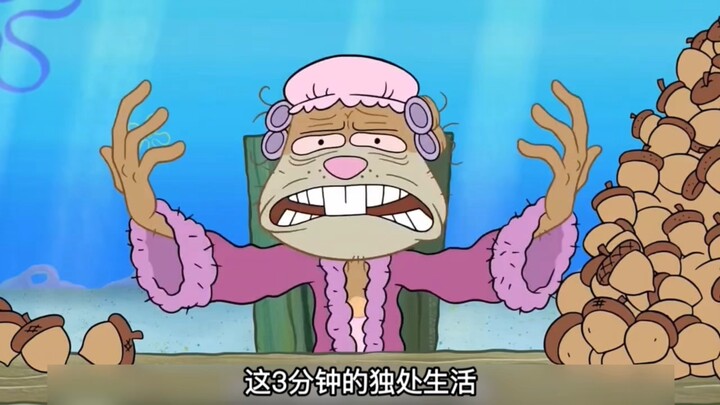 姗迪玻璃头盔坏了后居然做出……