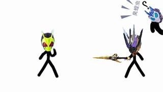 Strange battles added