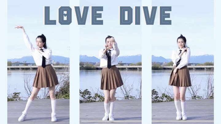 [She-Ra] A helicopter appeared halfway through the jump! LoveDive