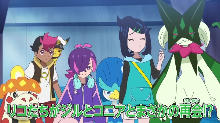 Trailer - Pokemon Horizons Episode 103